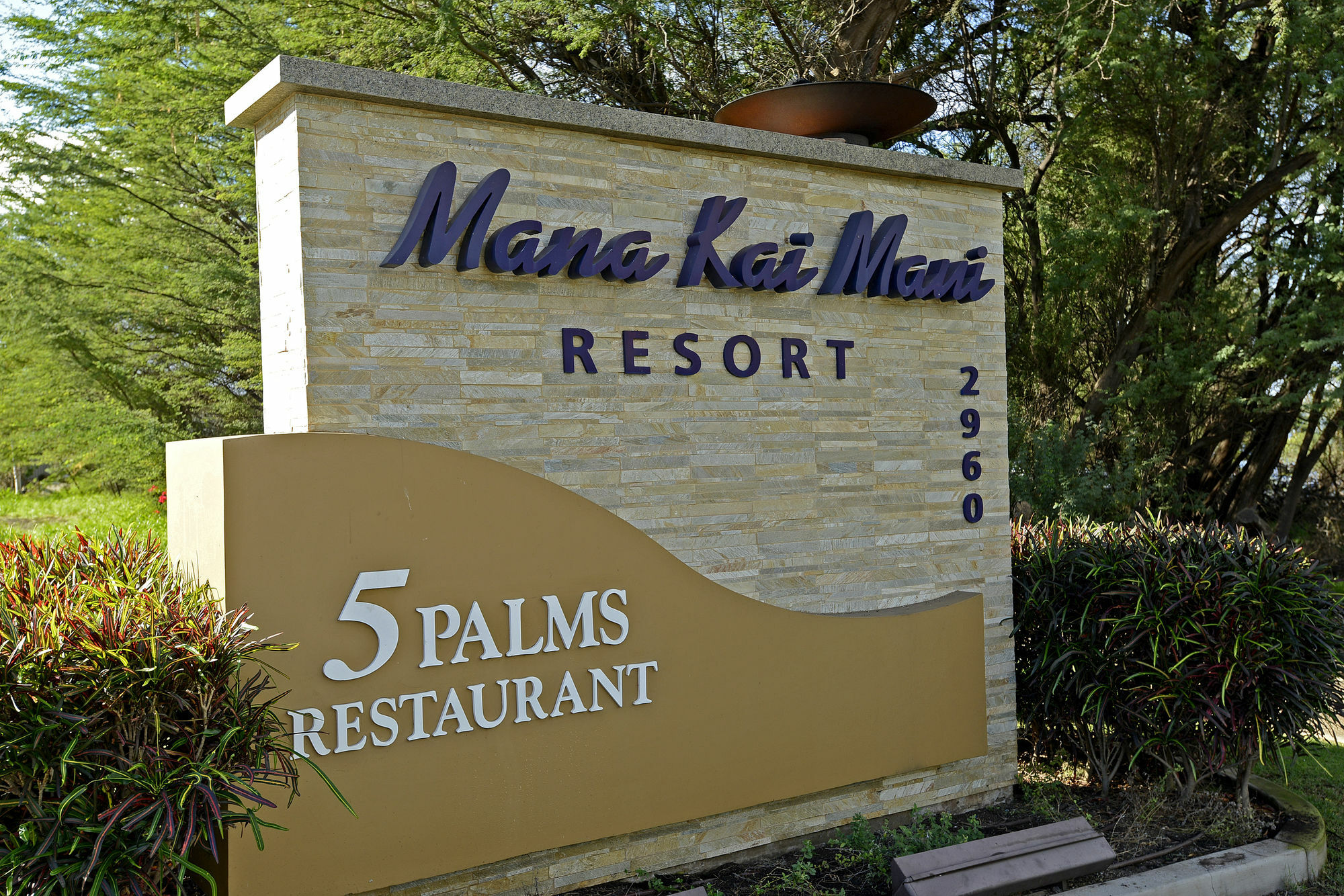 Mana Kai Maui - Official Onsite Rental Company Wailea  Zewnętrze zdjęcie